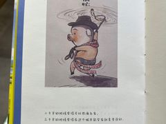 -当当书店(南百·MMGO店)