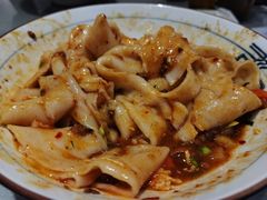 -大嘻咹biangbiang面(历史博物馆店)