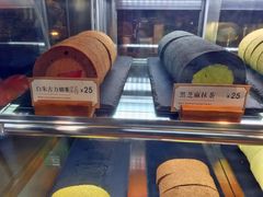 -BeauTea水仙(coco park店)