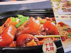 -简·东山小厨(东山口店)