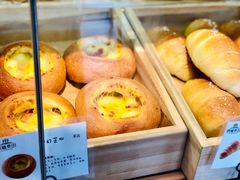 -酵種麦田(山师店)