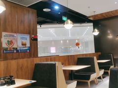 -大渔铁板烧(万象城店)