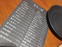 菜单-望京一号(菜户营店)
