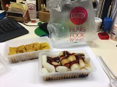 -鸿福堂(香港站店)