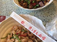 -文三里屯面馆(三里屯店)