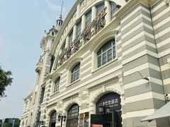 -中国铁道博物馆(正阳门馆)