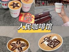 -老味烧烤(总店)