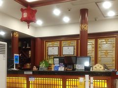 -同和居(什刹海店)