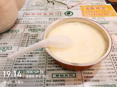 -仁信老铺(华盖路店)