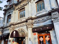 -1901 Cafe(西四店)