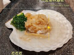 -枫品铁板烧(东樾店)