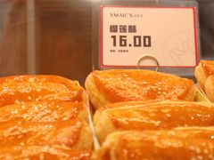 -YMAICS壹麦滋(新村店)