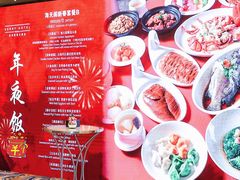 -北京中国大饭店