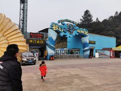 -梦幻奥陶纪景区