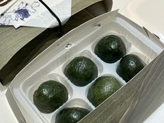 -阮大兴糕团(日月光中心店)