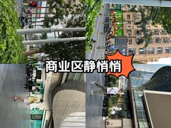 -KK ONE(京基滨河时代店)