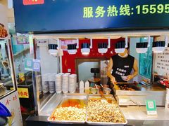 特色螺肉-泰龙城小吃街