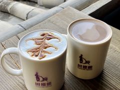 -田德能咖啡博物馆