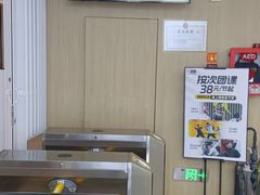 -超鹿运动(五四路恒力城店)