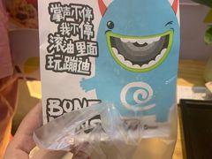 -傅强排骨(成都总店)