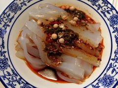 -渝蛙馆(新百店)
