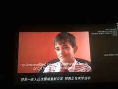 -博纳国际影城IMAX(中央大道店)