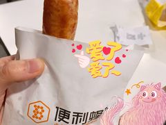 -便利蜂(复兴门内大街远洋大厦店)