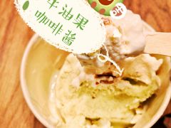 牛油果咖啡酱-LUNEURS月乐诗 冰淇淋咖啡(环贸店)
