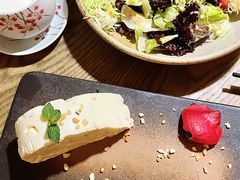 -那时新疆·若羌(经纬汇店)