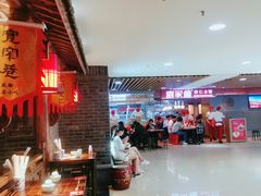 大堂-张氏宽窄巷成都名小吃(茂业百货华强北店)