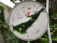 -佛山华盖山公园