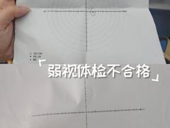 -杭州市第一人民医院(湖滨院区)