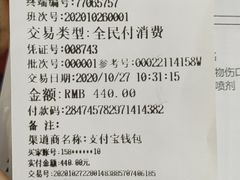 -美联众合动物医院·24h转诊中心
