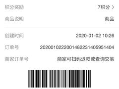 -赵记粽子(司前街店)