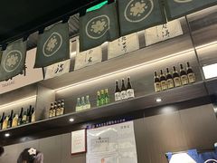 -沼津港精致料理·寿喜烧·烧鸟(龙湖南桥天街日料榜单店)