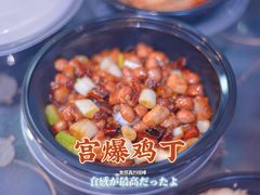 -永乐饭店