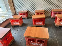 -新李记 · 口味菜馆(南郊公园店)