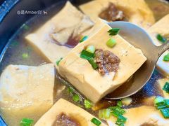 巧妇豆腐-锡和无锡菜(景丽苑店)