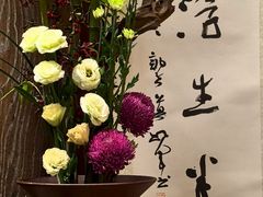 -普洱茶府(博乐广场店)