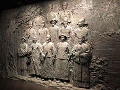 -广西壮族自治区博物馆