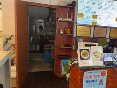 -广雅云吞(总店)