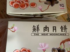 -光明邨大酒家(淮海路店)