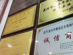 -东街钟楼肉粽(总店)