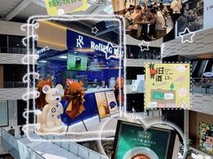 -上海尚嘉中心