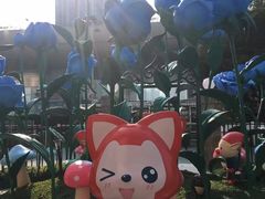 -爱康国宾体检中心(五角场万达广场分院)