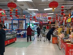 -永辉超市(鲁谷店)