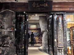 -同庆堂(解放北路店)