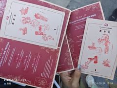 -大悦城(沈阳中街店)