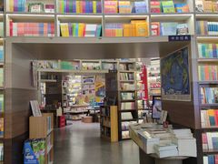 -邯郸书城·新华品阅生活(中华大街店)