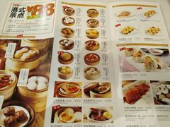 菜单-万龙洲海鲜(南新仓店)